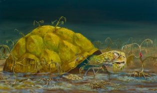 История, конца которой нет фото книги 7