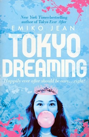 Tokyo Dreaming  фото книги