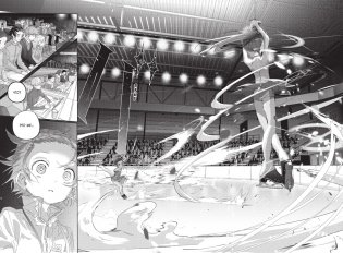 Медалистка. Книга 8 фото книги 6