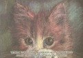 Бумага тонированная "Black", А4, 10 листов фото книги