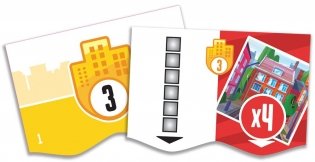 Потрясающий город фото книги 16