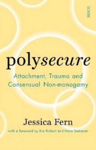 Polysecure фото книги