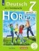 Немецкий язык. Второй иностранный язык. Горизонты. 7 класс. Учебное пособие. В 4-х частях. Часть 2 (для слабовидящих обучающихся) фото книги маленькое 2