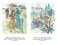 Поллианна выросла фото книги маленькое 8