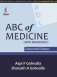 ABC of Medicine (With Mnemonics) фото книги маленькое 2