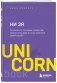 НИ ЗЯ. Откажись от пагубных слабостей, обрети силу духа и стань хозяином своей судьбы фото книги маленькое 3