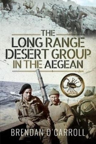 Long range desert group in the aegean фото книги