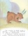 Медвежонок Микулька фото книги маленькое 5
