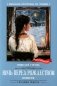 Ночь перед Рождеством: повести фото книги маленькое 2