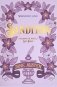 Sanditon фото книги маленькое 2
