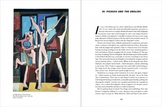 Those Passions фото книги 10