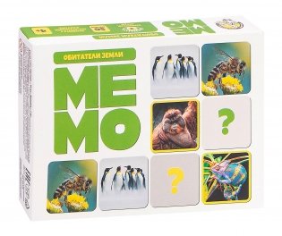 Игра настольная МЕМО "Обитатели земли" (50 карточек) фото книги