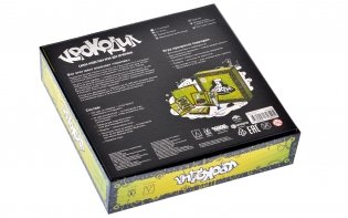 Крокодил базовый фото книги 2