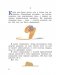 Маленький принц фото книги маленькое 5
