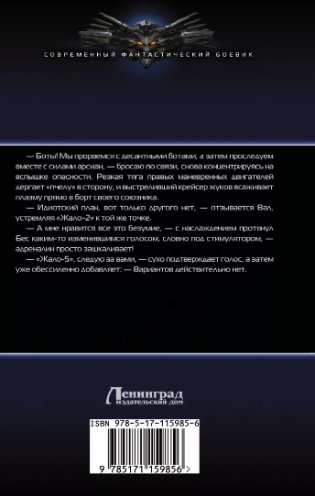 Возрождение фото книги 2