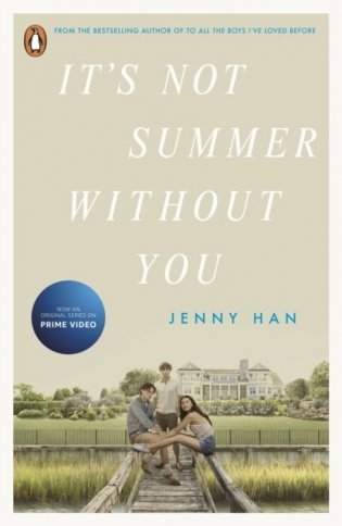 It`s not summer without you фото книги