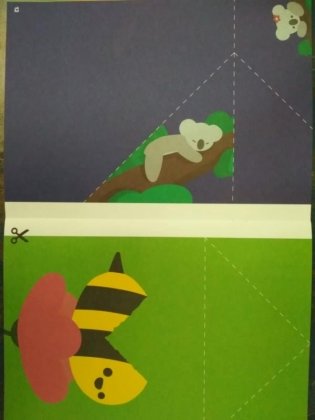 Сгибалки. Тетрадь с развивающими заданиями для детей 7-8 лет фото книги 3