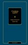 Невротический характер фото книги маленькое 2