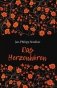 Искусство слышать стук сердца (книга для чтения на немецком языке) фото книги маленькое 2
