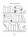 Дневничок читателя начальных классов. Дзённiчак чытача пачатковых класаў фото книги маленькое 8