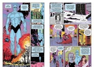 Хранители фото книги 4