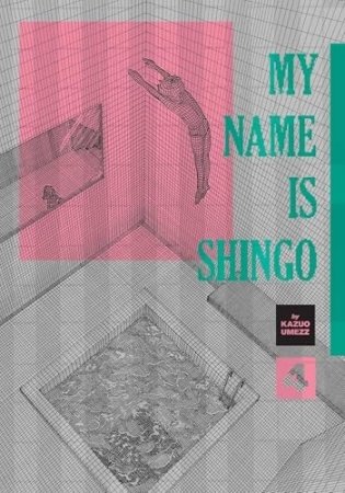 My Name Is Shingo, Vol. 4 Ha фото книги
