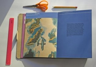 Воздушные работники. Выпуск: Живые машины Владимира Тамби фото книги 4