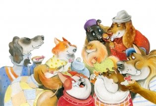 Корги ищет друга! Полезные сказки фото книги 4