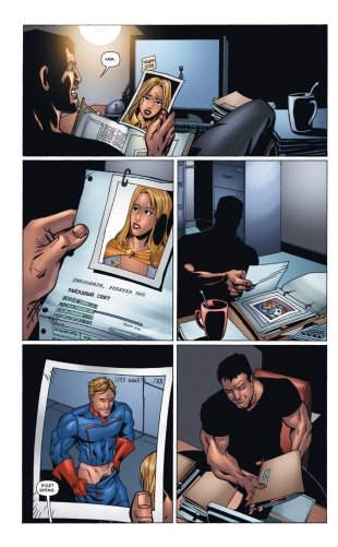 The Boys: Пацаны. Том 7. Невинные фото книги 7