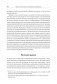 Народное государство Гитлера: грабеж, расовая война и национал-социализм фото книги маленькое 10