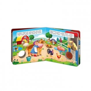 Звуковая книга для малышей "Коровка на ферме" фото книги 2