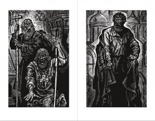 Петр Первый. В 2-х томах. Том 1 фото книги 3