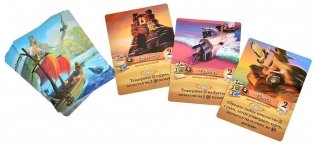 Эверделл Дальний берег фото книги 16