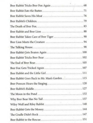 Сказки дядюшки Римуса. Книга для чтения на английском языке фото книги 3