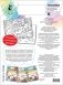 Животные фото книги маленькое 3