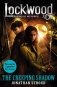 Lockwood & Co: The Creeping Shadow фото книги маленькое 2