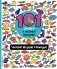 101 рыбка и маленькая русалочка. Читай! Играй! Находи! фото книги маленькое 2