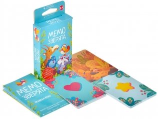 Мемо Зверята фото книги 4