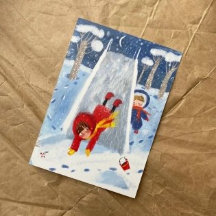 Открытка "Ирочка и горка" фото книги 2