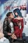 Жесткий рок фото книги маленькое 2