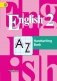 Английский язык. 2 класс. Прописи. ФГОС фото книги маленькое 2