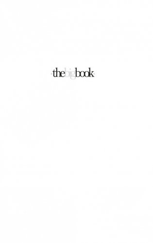 Кровавый меридиан, или Закатный багрянец на западе фото книги 2