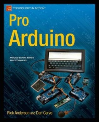 Pro Arduino фото книги