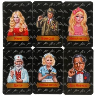 Настольная карточная игра 2 в 1 "Мафия/Миллионер" фото книги 6