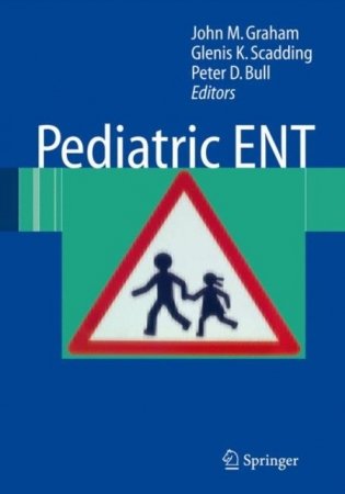 Pediatric ENT фото книги