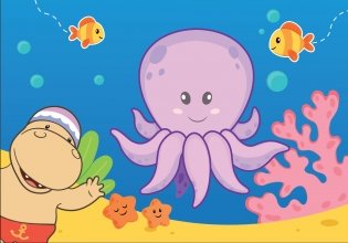 Тима и Тома. Первые аппликации. На море фото книги 2