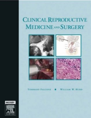 Clinical Reproductive Medicine and Surgery: Text with DVD фото книги