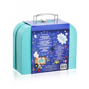 Чемоданчик с развлечениями "Путешествие в страну пиратов" фото книги 3