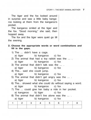 English Reading. Short Stories and Fairy Tales. 5 class фото книги 8