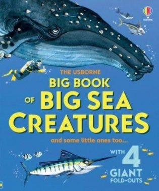 Big Book of Big Sea Creatures фото книги